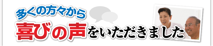 【 腰痛アカデミー 】 サポート+教材一式